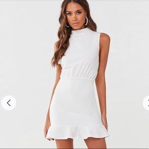 White cocktail dress NWT